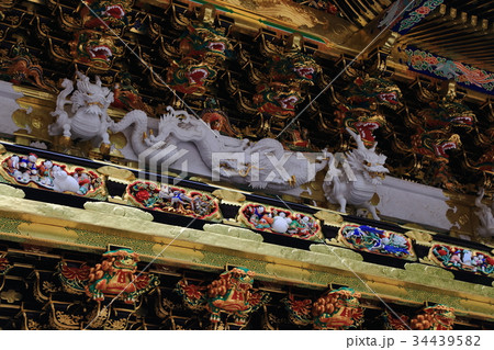 日光東照宮 日光東照宮 34439582