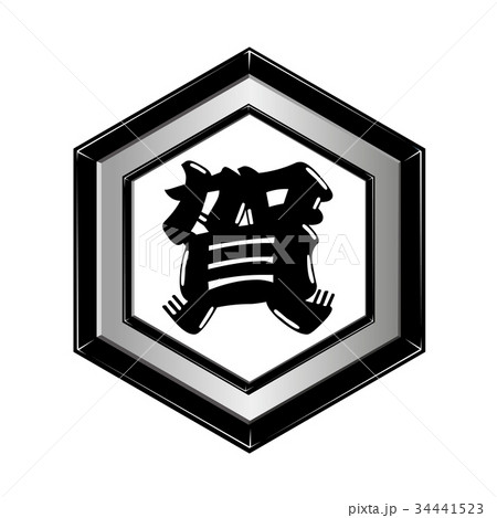 和風　六角菱紋　賀　イラスト 34441523