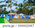 Trips up the hill at Phu Kradueng Park Camping 34442047