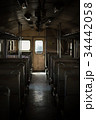 Retro inside the old train carriages vintage 34442058