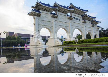 自由広場 空 エーテル 34442249