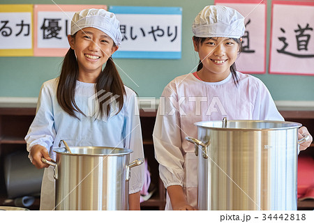 小学校 給食 昼休み 小学校 給食 昼休み 34442818