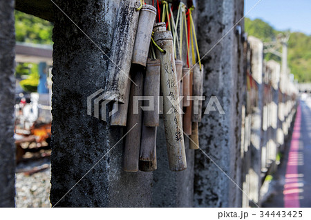 願望 望み 希望 34443425