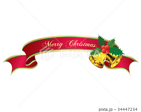 クリスマス用ギフト クリスマス用ギフト 34447234