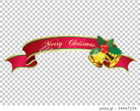 クリスマス用ギフト クリスマス用ギフト 34447234