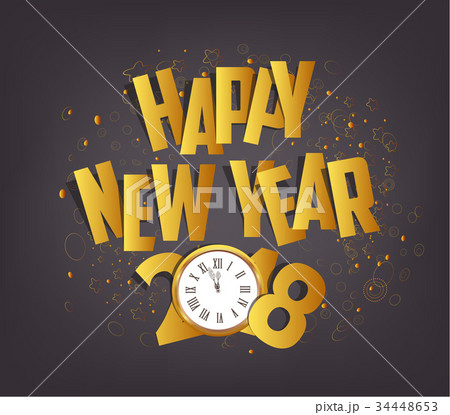 Letter Folding clock, Happy New Year 2018 Letter Folding clock, Happy New Year 2018 34448653