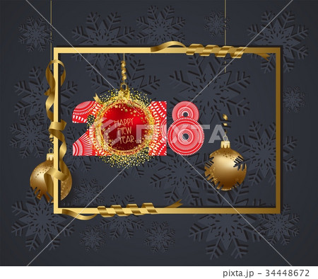 Christmas and happy new year 2018 Christmas and happy new year 2018 34448672