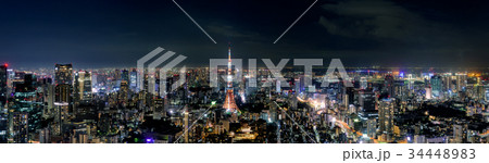 東京都心の都市風景と東京タワーの夜景 大パノラマ写真 東京都心の都市風景と東京タワーの夜景 大パノラマ写真 34448983