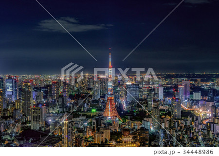東京都心の都市風景と東京タワーの夜景 東京都心の都市風景と東京タワーの夜景 34448986