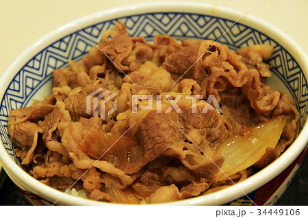 牛丼 うまい 牛丼 うまい 34449106