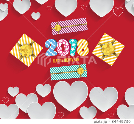 Christmas 2018 heart. christmas balls gold Christmas 2018 heart. christmas balls gold 34449730