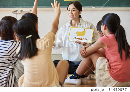 小学校 授業 英語 34450077