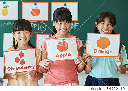 小学校 授業 英語 34450119