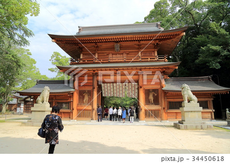 大山祇神社 34450618