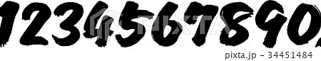 数字（０６） 34451484