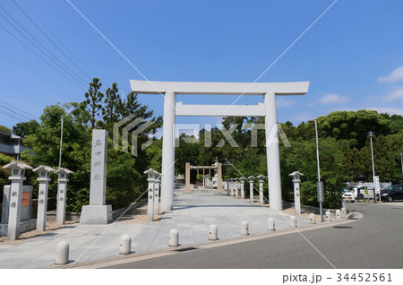 西宮市 広田神社 西宮市 広田神社 34452561