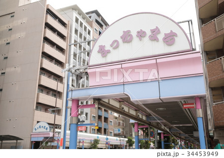 松屋町駅 34453949