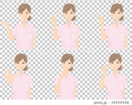 nurse  34454548