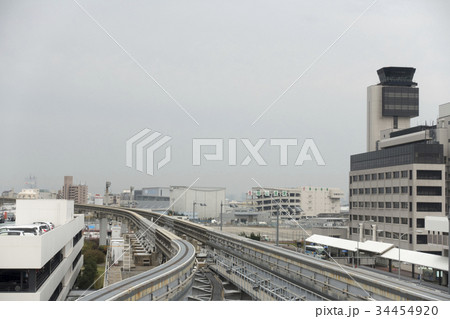 大阪高速鉄道「大阪空港駅」大阪モノレールOsaka Airport大阪空港(伊丹空港)ターミナルビル 大阪高速鉄道「大阪空港駅」大阪モノレールOsaka Airport大阪空港(伊丹空港)ターミナルビル 34454920