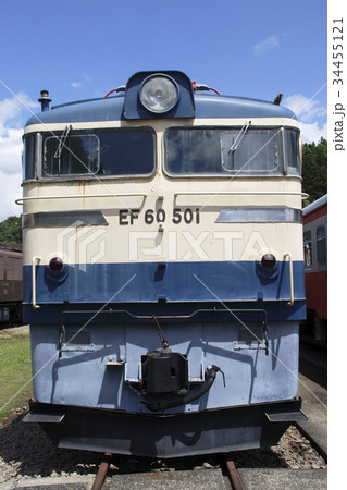碓氷峠鉄道文化むら（EF60-501号機）の写真素材 [34455121] - PIXTA