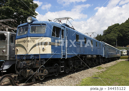 碓氷峠鉄道文化むら（EF58-172号機） 34455122