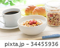 朝食 ヨーグルト パン コーヒー 34455936