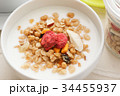 朝食 ヨーグルト 34455937
