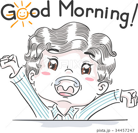Kid Boy Good Morning Stretch Kid Boy Good Morning Stretch 34457247
