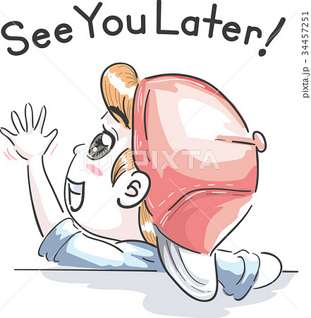 Kid Boy See You Later Wave 34457251