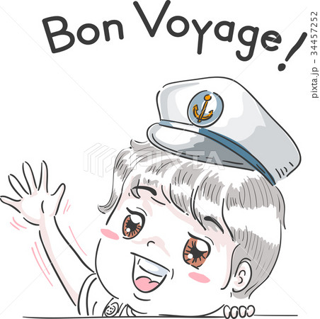 Kid Boy Wave Bon Voyage 34457252