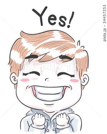 Kid Boy Yes Success Pose Kid Boy Yes Success Pose 34457253