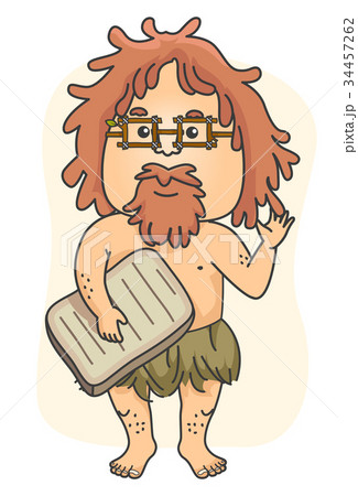 Man Caveman Historian Teacher Illustration Man Caveman Historian Teacher Illustration 34457262