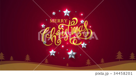 Merry Christmas & Happy New Year 2018 Merry Christmas & Happy New Year 2018 34458201