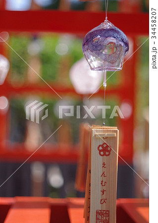 風鈴３ 34458207