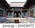 平遥古城　日昇昌 34458475