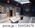 平遥古城　日昇昌 34458476