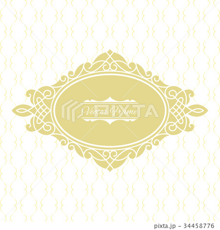 Decorative frame 34458776