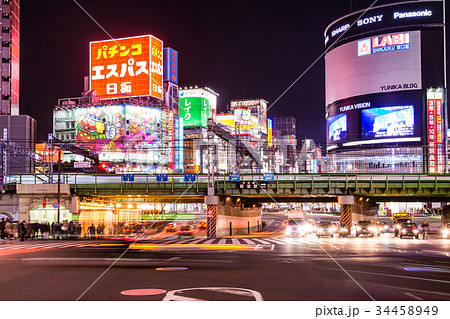 東京・新宿の街並み 34458949