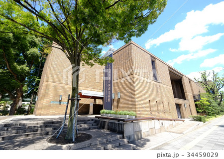 大阪市立東洋陶磁美術館 大阪市立東洋陶磁美術館 34459029