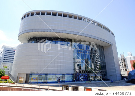 大阪市立科学館 34459772