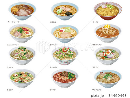 中華麺のイラスト素材