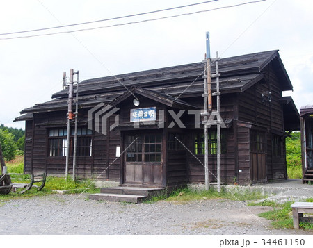 明日萌駅 明日萌駅 34461150