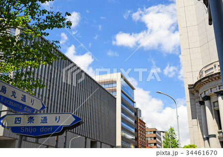 京都 四条烏丸の交差点 京都 四条烏丸の交差点 34461670