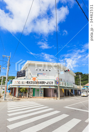 本部町営市場　もとぶ町営市場 本部町 34462531