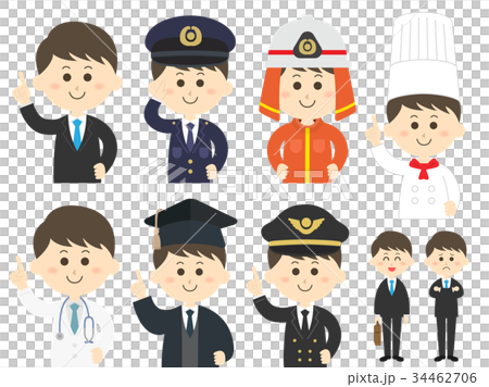 Illustration set of working people Illustration set of working people 34462706