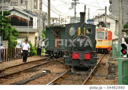 道後温泉ぼっちゃん列車、入換風景 34462980