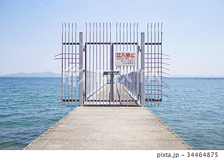 立入禁止 34464875