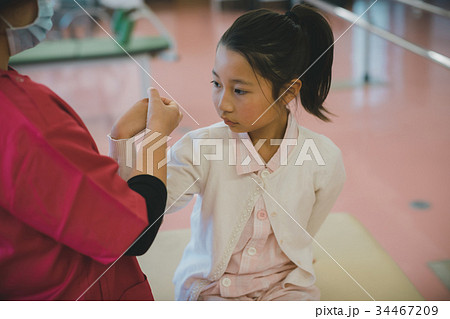 pediatrics 34467209