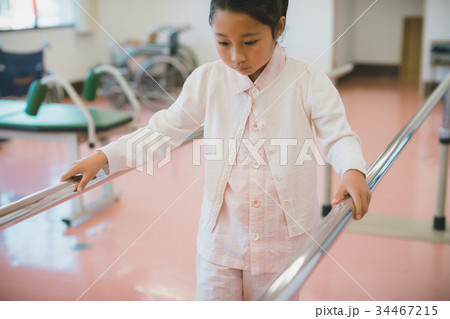 pediatrics 34467215