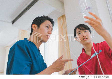 hospital hospital 34467256